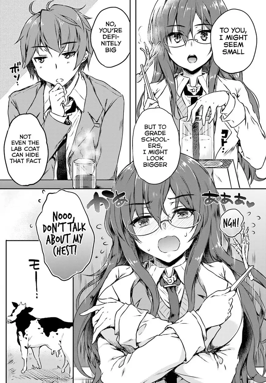 Seishun Buta Yarou wa Bunny Girl Senpai no Yume o Minai Chapter 6 10